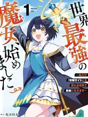 明星厨神 美食竞技综艺