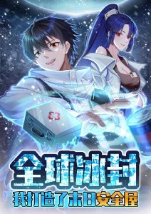 萤火列车 治愈系动漫番剧